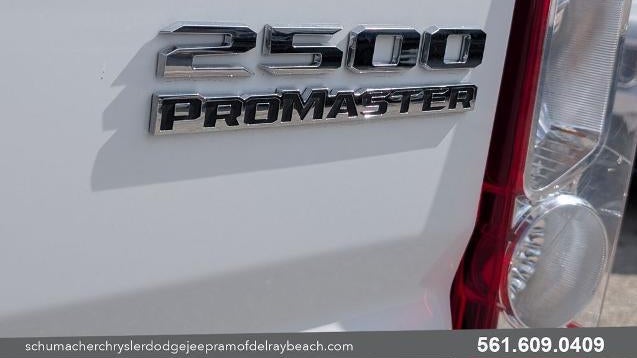 2025 Ram ProMaster Tradesman 2500