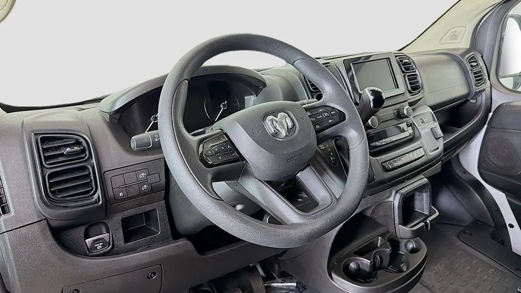 2025 Ram ProMaster Tradesman 2500