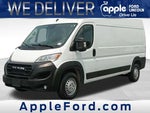 2024 ProMaster Thumbnail 10