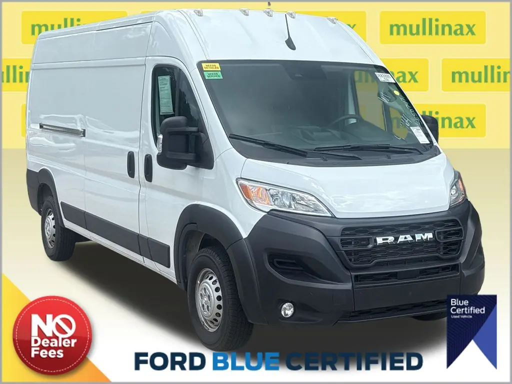 2025 Ram ProMaster 2500 - $31,300
