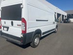 2021 ProMaster Thumbnail 8