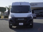 2025 ProMaster Thumbnail 8