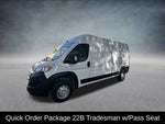 2025 ProMaster Thumbnail 3