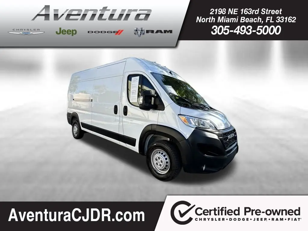 2025 Ram ProMaster 2500