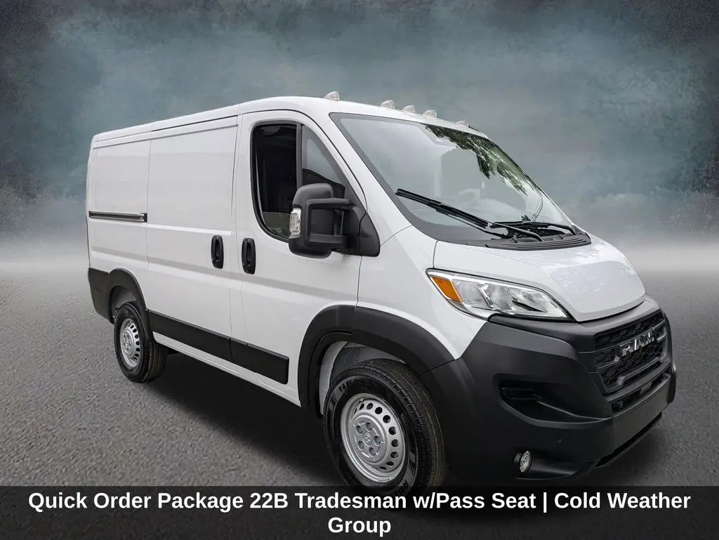 2025 Ram ProMaster 1500 - $38,350