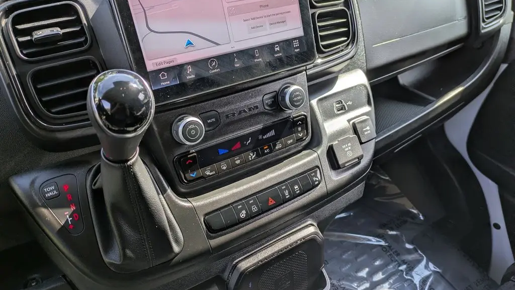 2025 Ram ProMaster Tradesman 1500