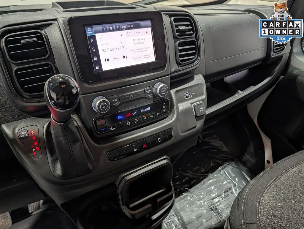 2025 Ram ProMaster 1500 - $37,425