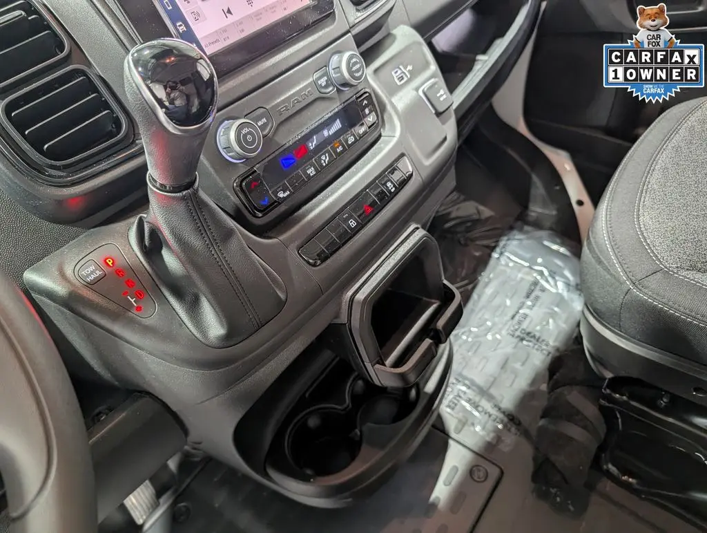 2025 Ram ProMaster 1500 - $37,425
