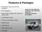 2025 ProMaster Thumbnail 32