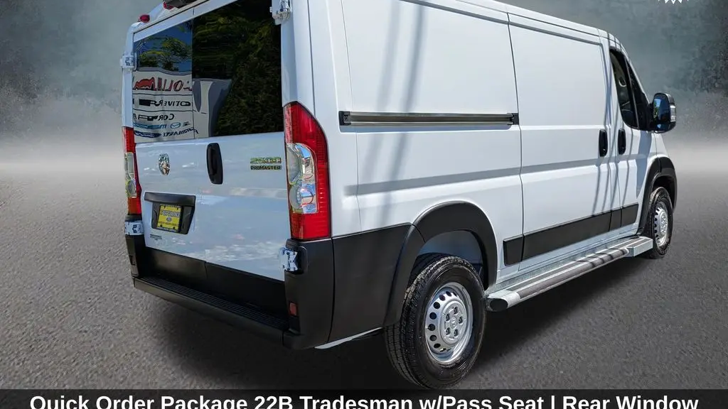 2025 Ram ProMaster Tradesman 2500