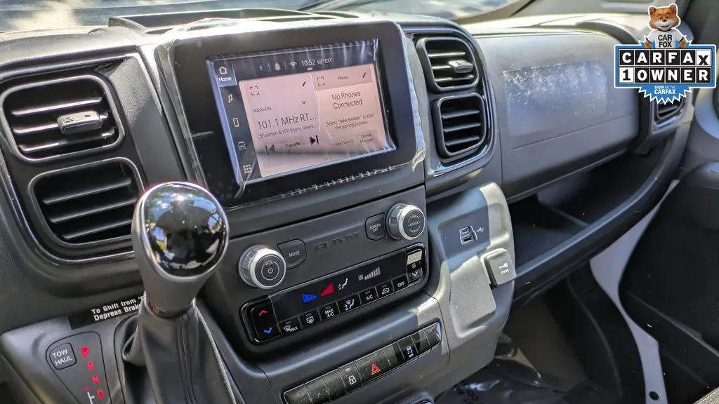 2025 Ram ProMaster Tradesman 2500