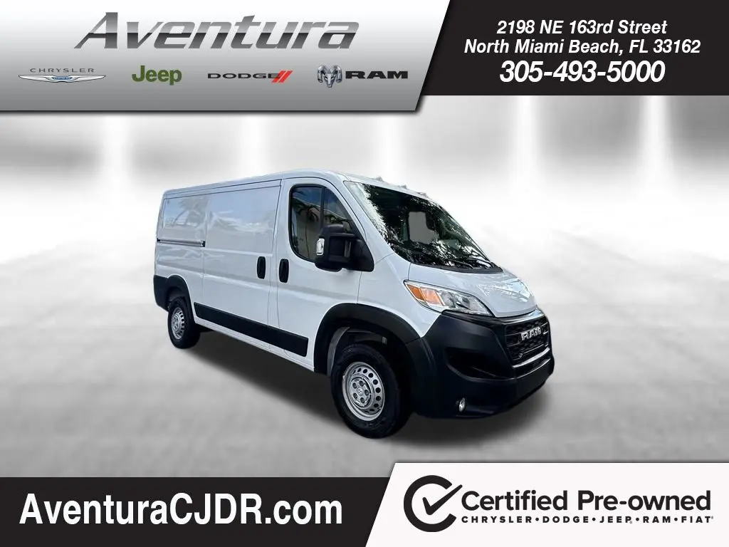 2025 Ram ProMaster 2500