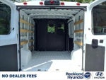 2025 ProMaster Thumbnail 17