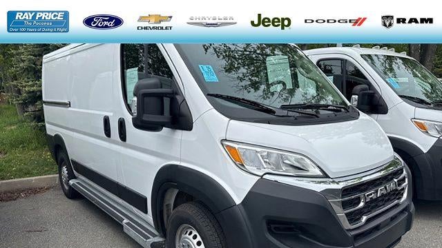 Preowned 2025 Ram ProMaster Tradesman 2500 for Sale