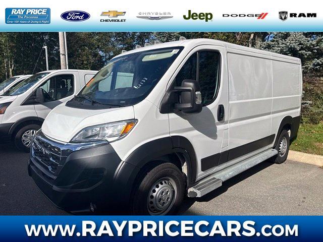 2025 Ram ProMaster 2500