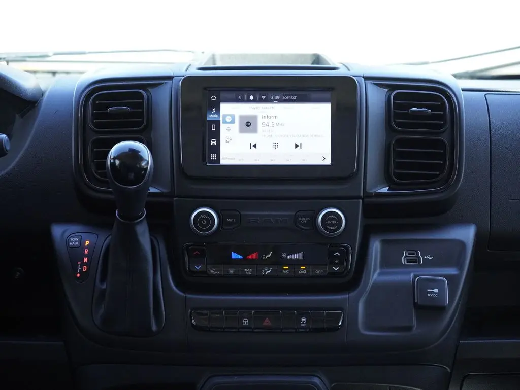 2025 Ram ProMaster 2500 - $28,988