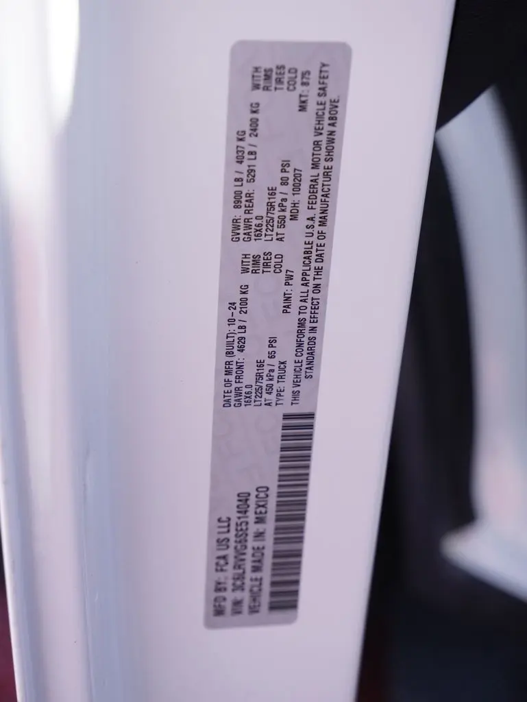 2025 Ram ProMaster 2500 - $28,988