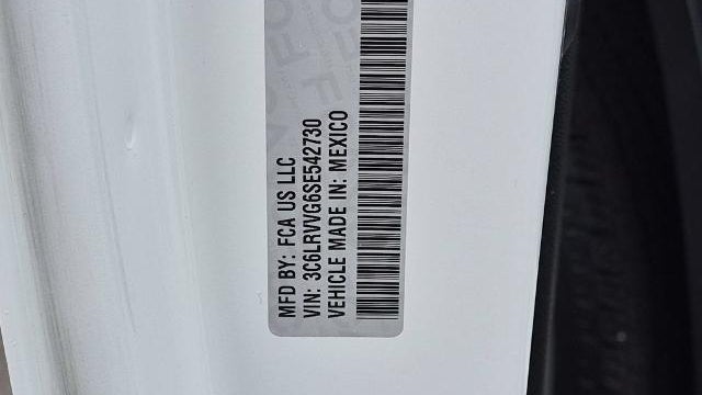 2025 Ram ProMaster Tradesman 2500