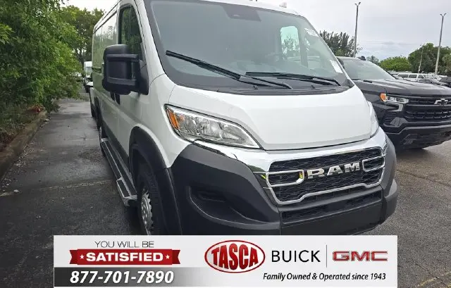 2025 Ram ProMaster 2500