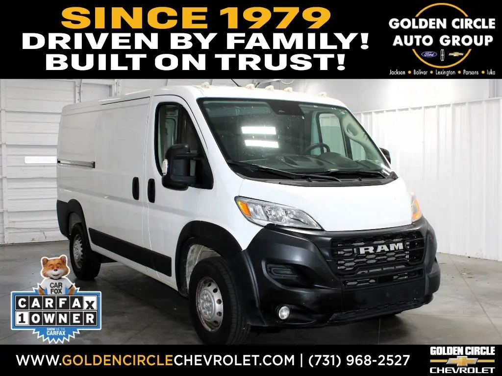 2025 Ram ProMaster 2500
