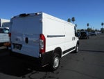 2025 ProMaster Thumbnail 4