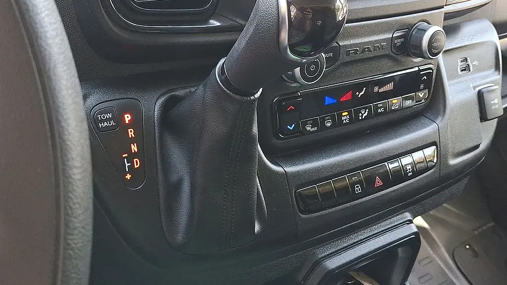 2025 Ram ProMaster Tradesman 2500