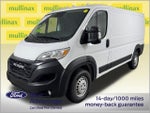 2025 ProMaster Thumbnail 14