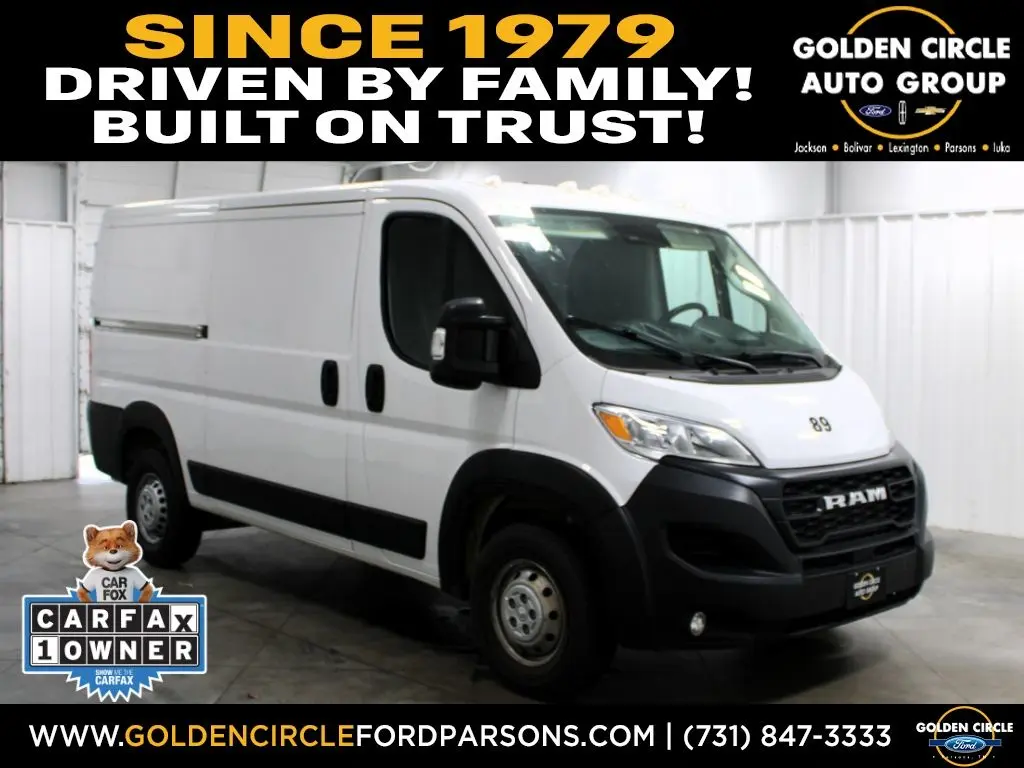 2025 Ram ProMaster 2500