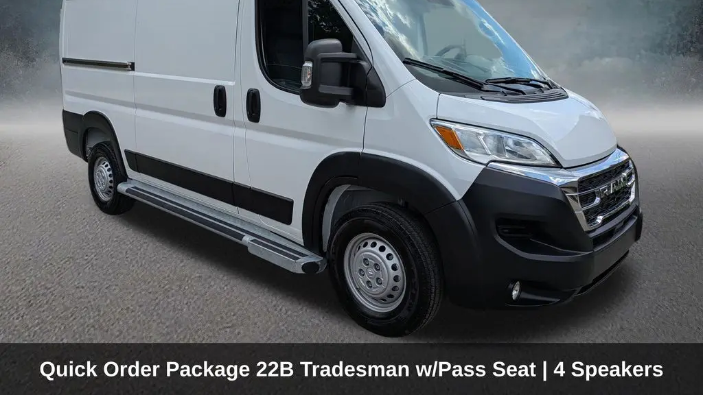 2025 Ram ProMaster Tradesman 2500