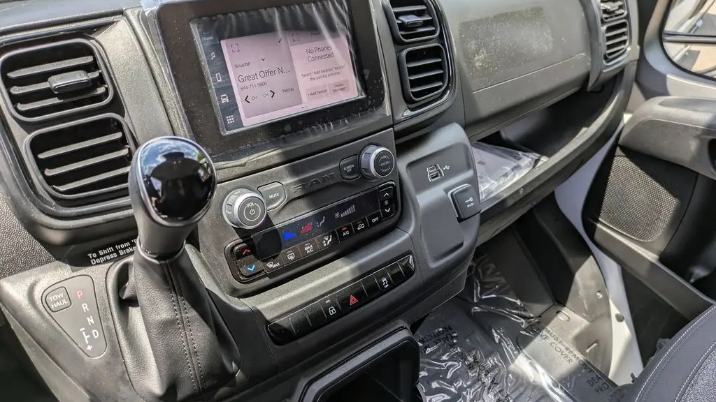 2025 Ram ProMaster Tradesman 2500