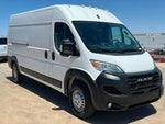 2025 ProMaster Thumbnail 7
