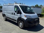 2023 ProMaster Thumbnail 7