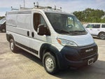 2023 ProMaster Thumbnail 12