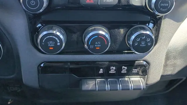 2026 Ram 1500 Tradesman