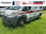 2015 ProMaster Thumbnail 3