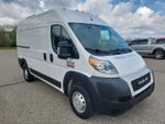 2020 ProMaster Thumbnail 3