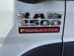 2017 ProMaster Thumbnail 19