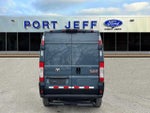 2019 ProMaster Thumbnail 7
