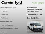 2016 ProMaster Thumbnail 9