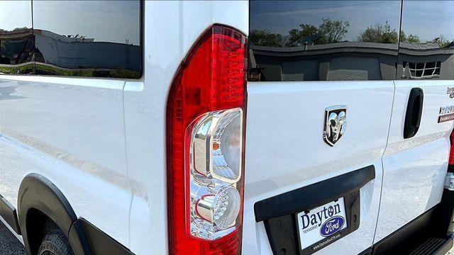 2020 Ram ProMaster 2500 159 WB