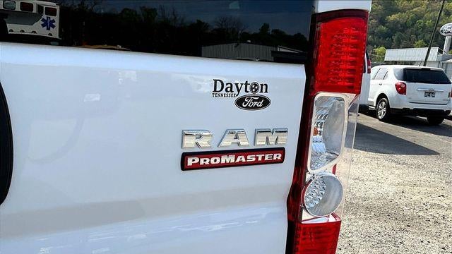2020 Ram ProMaster 2500 159 WB