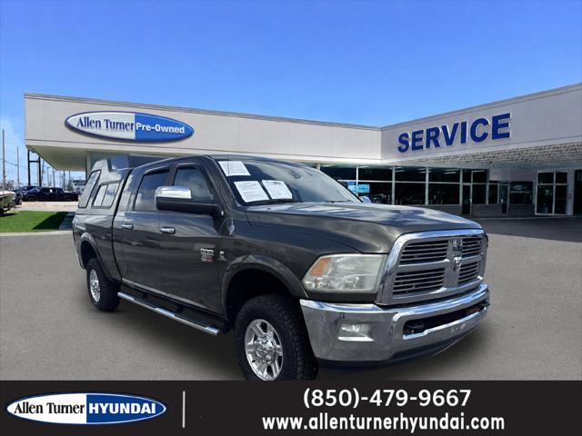 2012 Dodge Ram