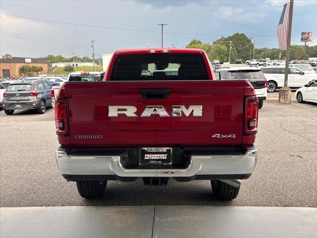 2026 Ram 2500 - $42,500