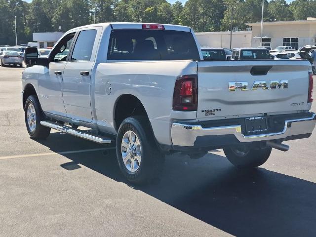 2026 Ram 2500 - $45,995