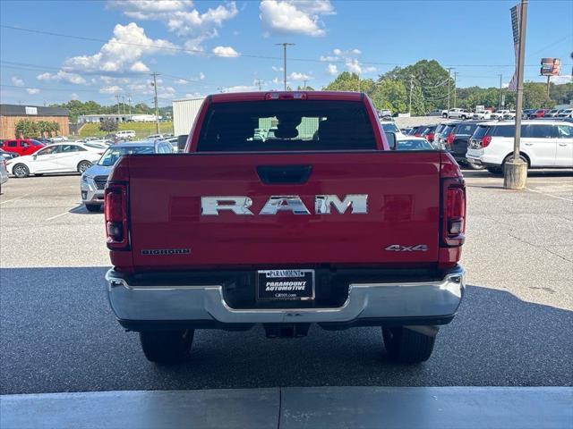 2026 Ram 2500 - $41,980