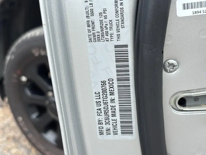 2026 Ram 2500 - $47,995