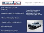 2023 2500 Thumbnail 3