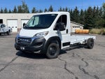 2024 ProMaster Thumbnail 7