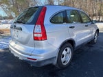2011 CR-V Thumbnail 5