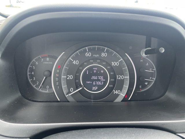 2014 Honda CR-V - $4,500